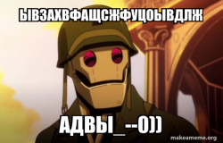 GI Robot