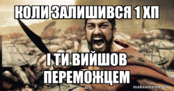 ÐÐ¾Ð»Ð¸ Ð¾ÑÑÐ°Ð²ÑÑ 1 Ð² 300 ÑÐ° Ð¿ÐµÑÐµÐ¼ÑÐ³