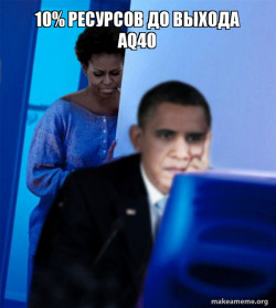 Redditor Obama's Wife