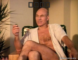 Sexual Picard