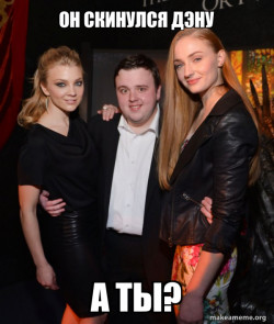 Good Luck John