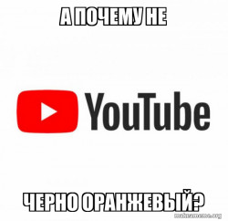 Ð¢Ð¾Ñ ÐµÐ±Ð»Ð°Ð½