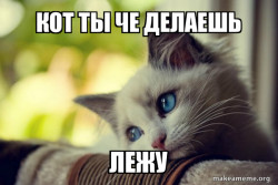 ÐÐ°ÑÐµÐ¼ 