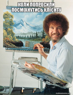 Bob Ross