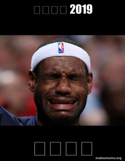 Lebron Crying