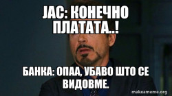 Tony Stark Eye Roll