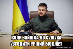 Volodymyr Zelenskyy