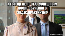 The Trump Kids Eric, Donald Jr and Ivanka