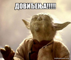 Yoda Smell