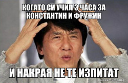 Jackie Chan Why?