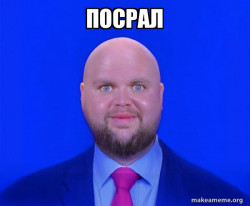 Bald J.D. Vance