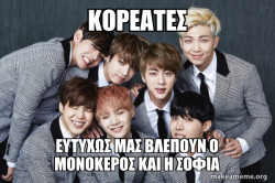 K-Pop Band BTS (Bangtan Boys)