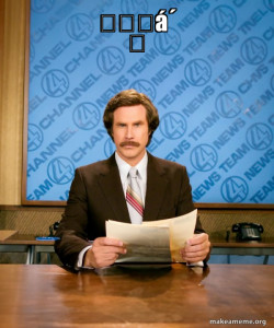 Breaking News