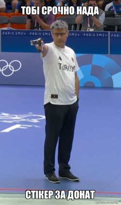 ÐÐ°