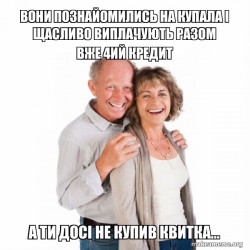 Baby Boomers