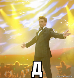 Tony Stark Success