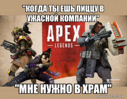 Ð ÐÐÐ¯Ð¢Ð Ð¯ Ð¡ÐÐÐÐÐÐ¯ ÐÐ ÐÐÐÐÐ£ Ð ÐÐÐÐÐ¡
