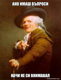 Joseph Ducreux