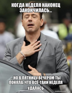 Tony Stark Relief