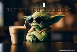 Cool Yoda (Sunglasses)
