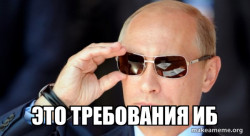 Vladamir Putin