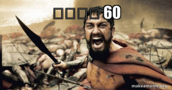 The 300