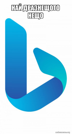 Bing Ai