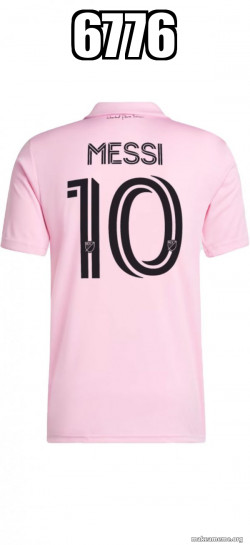 Messi Jersey
