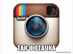 Instagram twitter
