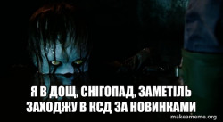 Pennywise It
