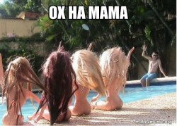 Spring Break Forever Alone