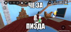 Ð¿Ð¸ÑÑÐºÐ°