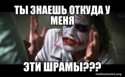 Everyone Loses Their Minds (Joker Mind Loss)