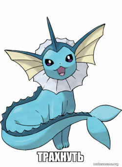 Vaporeon