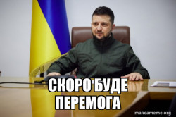 Volodymyr Zelenskyy