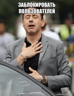 Tony Stark Relief