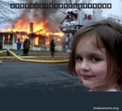 Disaster Girl