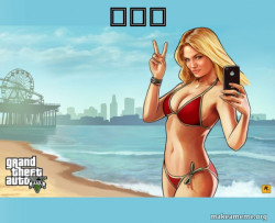 GTA 5 (GTA V)
