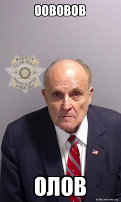 Rudy Giuliani Mugshot