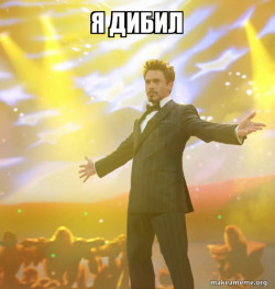 Tony Stark Success