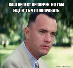 Forrest Gump just like that