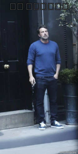 Ben Affleck Smoking