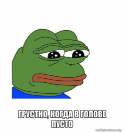 Feels Bad Man