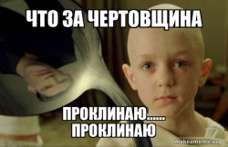 There is no Spoon