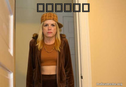 Scumbag Pam Bondi