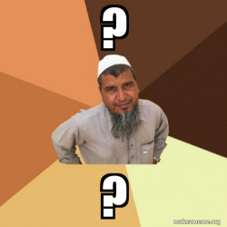 Ordinary Muslim Man