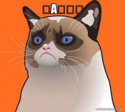 Cartoon Grumpy Cat
