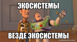 ÐÐµÐ·Ð´Ðµ ÑÐºÐ¾ÑÐ¸ÑÑÐµÐ¼Ñ