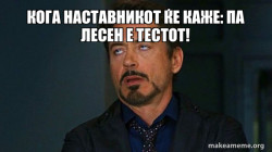 Tony Stark Eye Roll