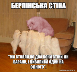 Malicious Storytelling Dog